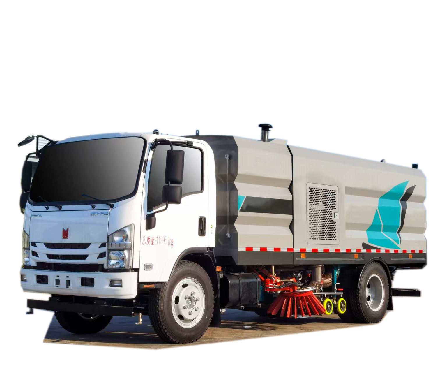 Japan Brand Road Washing and Sweeping Vehicle Vacuum Dust Cleaner Vehicle Road Sweeper Truck